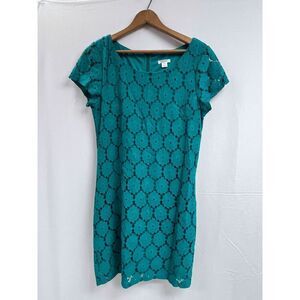Xhiliration Green Lace Overlay Cap Skeeve Mini Stretch Dress Size Medium